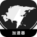 亚服游戏中国永久免费VPN